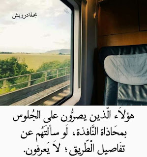 تنزيل صور تنزيل صور