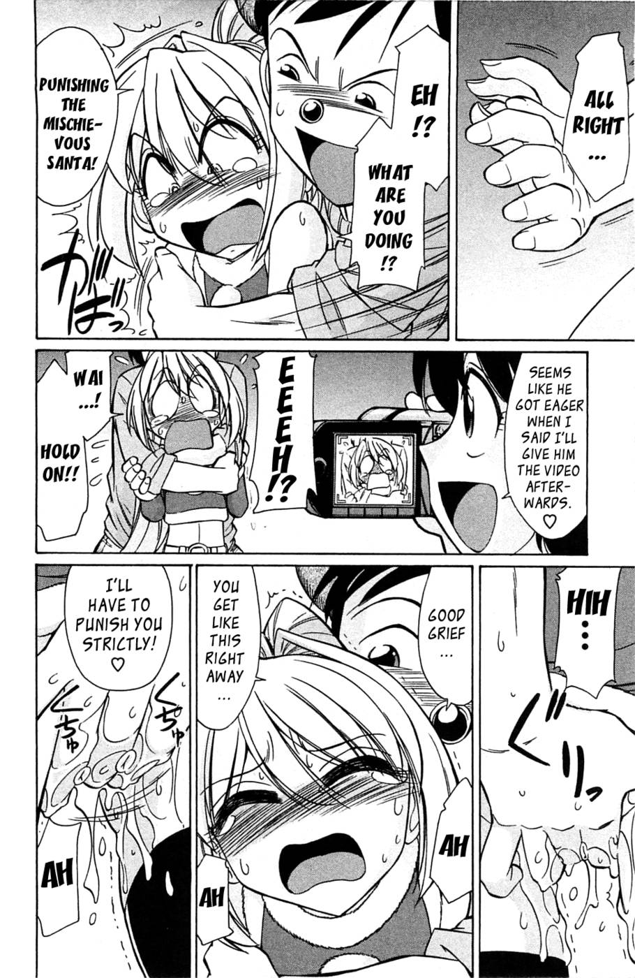 Hentai Manga Comic-Choice-Vol3-Chap1-20