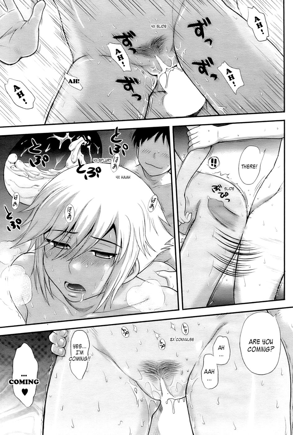 Hentai Manga Comic-The Love Is Forbidden Swimming Club-Read-11