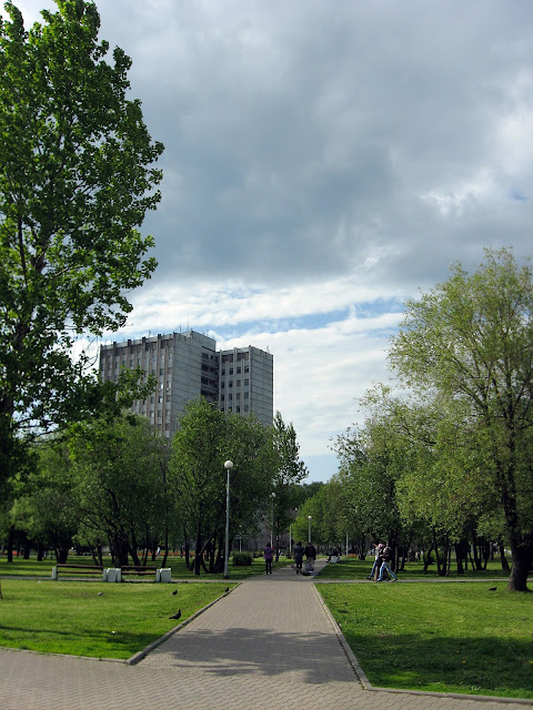 Гольяновский парк