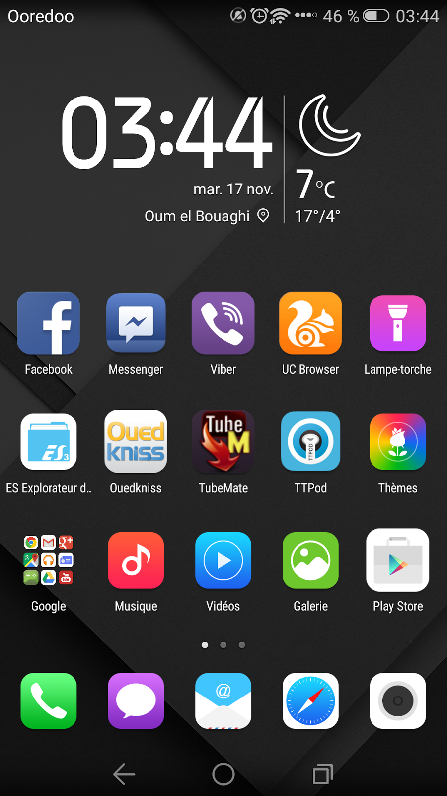 Системное приложение хуавей. Магазин приложений хуавей для андроид. Приложение для девайсов хуавей. Тема ios для emui. Иконки huawei emui.