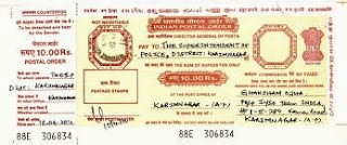 KNOW INDIAN POSTAL ORDER [IPO]