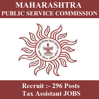 MPSC Admit Card 2017 | 296 Posts | Tax Assistant Jobs | Sarkari Naukri Maharashtra Public Service Commission, MPSC, freejobalert, Sarkari Naukri, MPSC Admit Card, Admit Card, mpsc logo