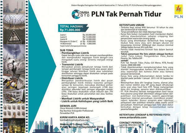 PLN Tak Pernah Tidur PLN Tak Pernah Tidur