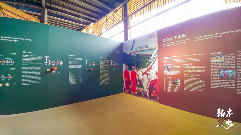 桃園農業博覽會|桃園新屋東興路展場區~知性且好拍的IG景點
