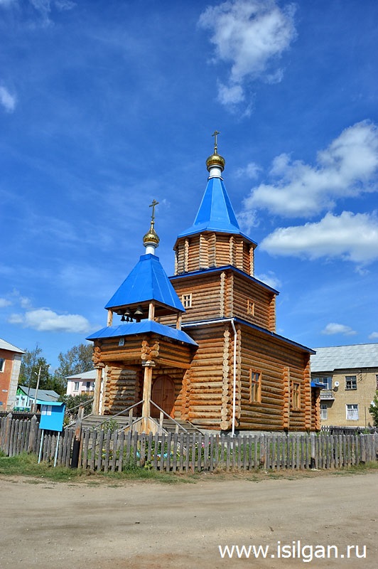 Поселок новый быт чеховский район. Новый быт ул новая 28. Новый быт 4 кострома. Чехов поселок новый быт. С новый быт чеховского района московской области.