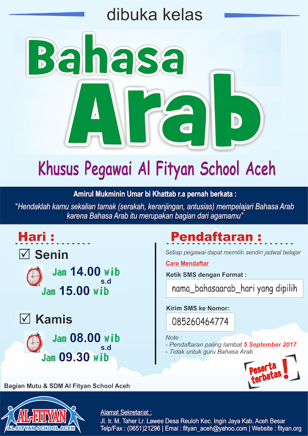 DESAIN POSTER GRATISAN PELATIHAN BAHASA ARAB DESAIN POSTER GRATISAN PELATIHAN BAHASA ARAB