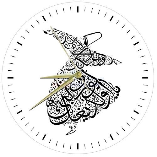 Kişiye Özel Resimli Duvar Saatleri Semazen Duvar Saati
