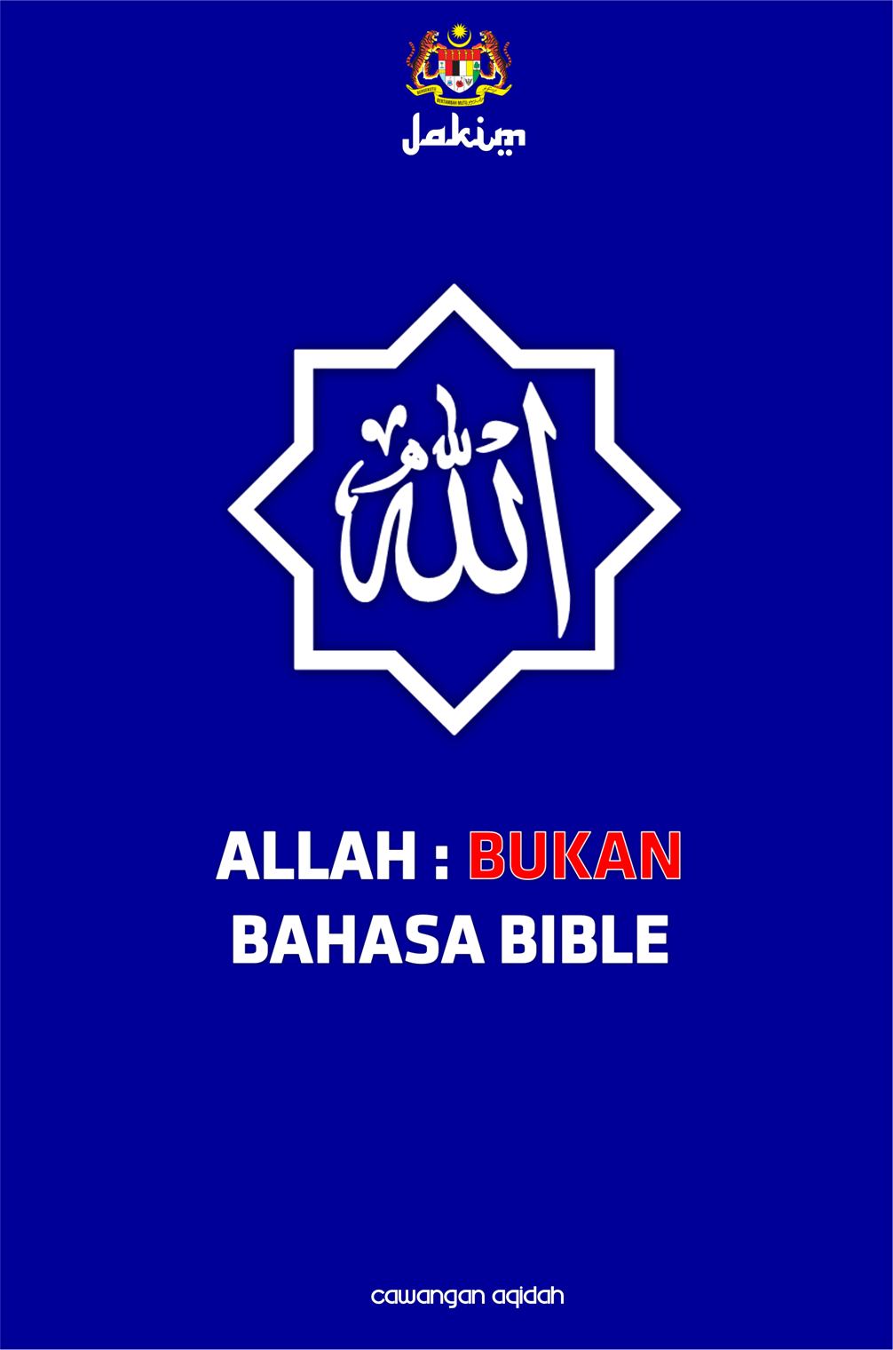 Allah Nike Shoes Pics Allah Nike Shoes Pics