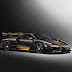 El McLaren Senna se hace presente en el Salón de Ginebra con novedades