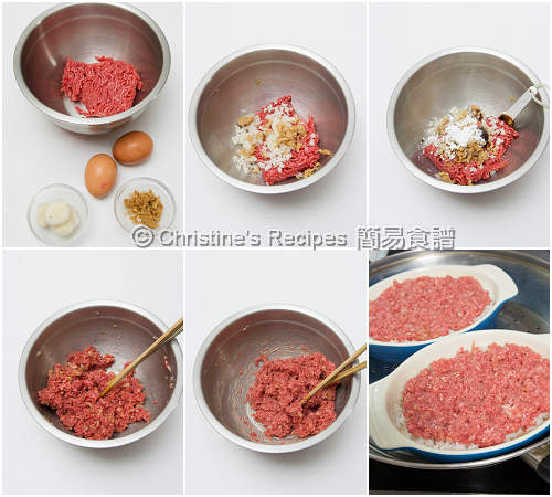 Steamed Beef Mince on Rice Procedures