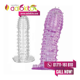 Magic Condom