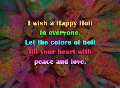 Holi Shayari Holi Shayari