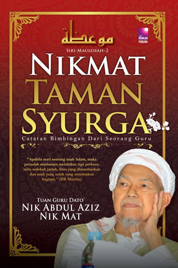 Pustaka Iman: Nikmat Taman Syurga (Mauizhah 2)