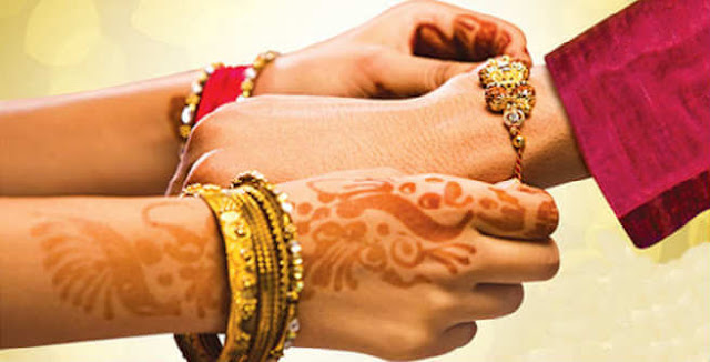 Raksha-Bandhan-Poems-in-Hindi-रक्षा-बंधन-पर-कविताएँ Raksha-Bandhan-Poems-in-Hindi-रक्षा-बंधन-पर-कविताएँ