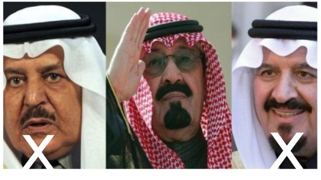Pewaris Takhta Arab Saudi, Putera Mahkota Nayef Mangkat 