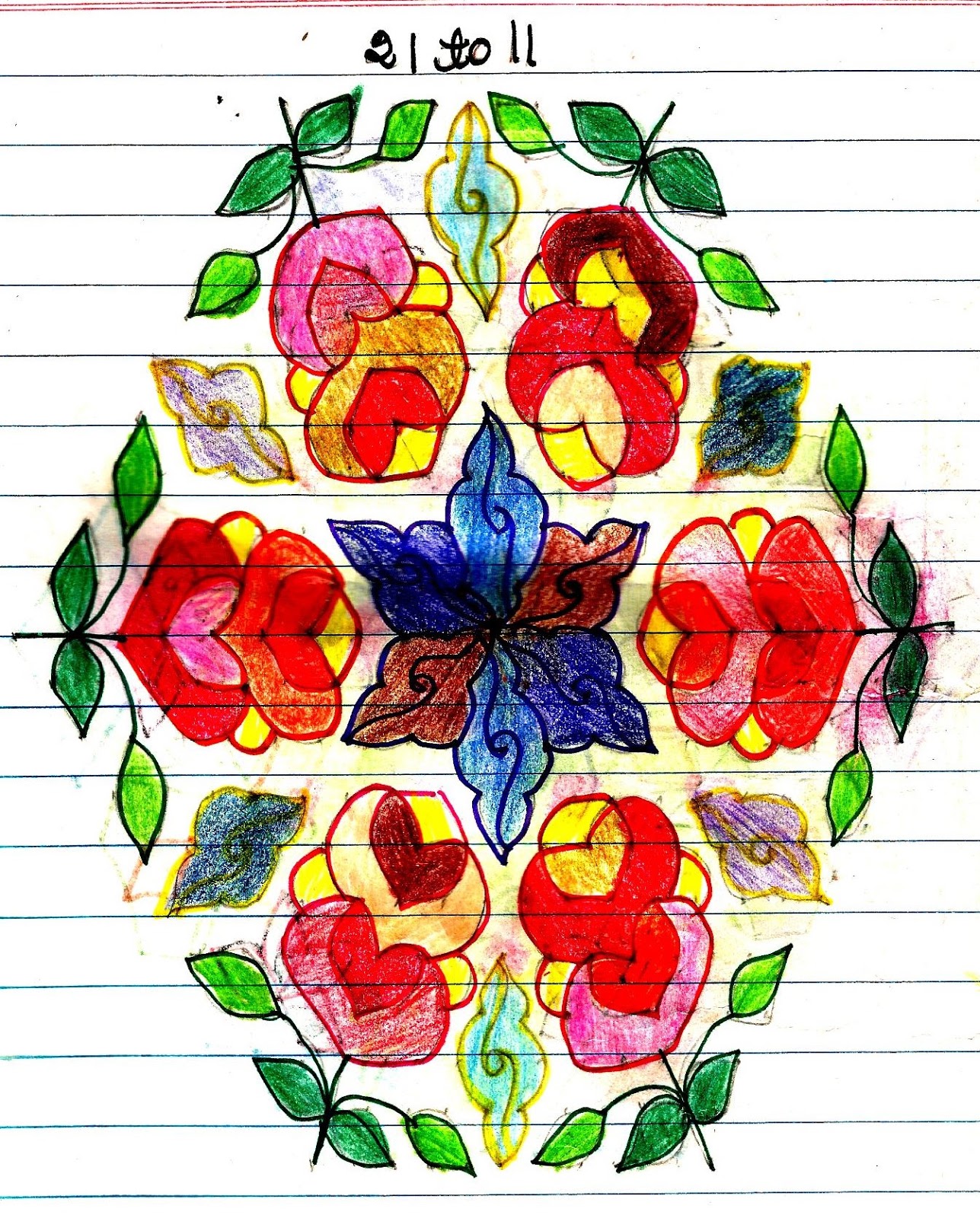 Colourful Rangoli Patterns with Dots 21 to 11 dots and 21 to 1 dot