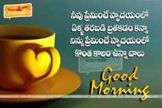 good morning images latest