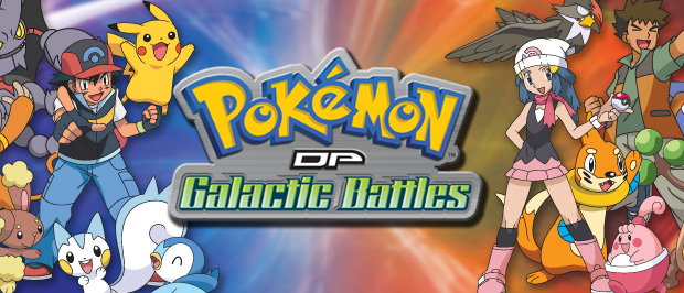 pokemonportada12.jpg