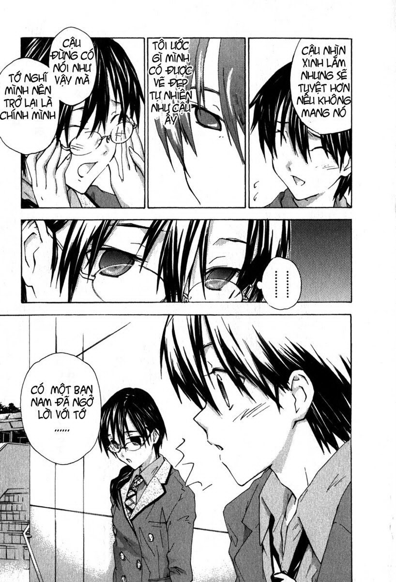 Yubisaki Milk Tea chap 8