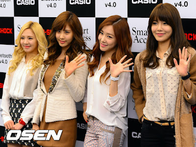 snsd+members+casio+event+pictures+(85).j