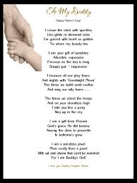 Free fathers day images 2018 Free fathers day images 2018