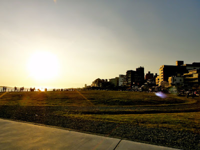 Sunset Shot of Tamsui district in Taiwan