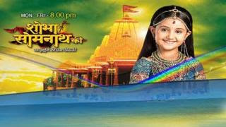 polimer tv serial songs download in tamil