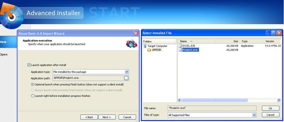 Install swm. Install swm
