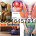 Obat Benjolan Wasir di Kemaluan Wanita thumbnail