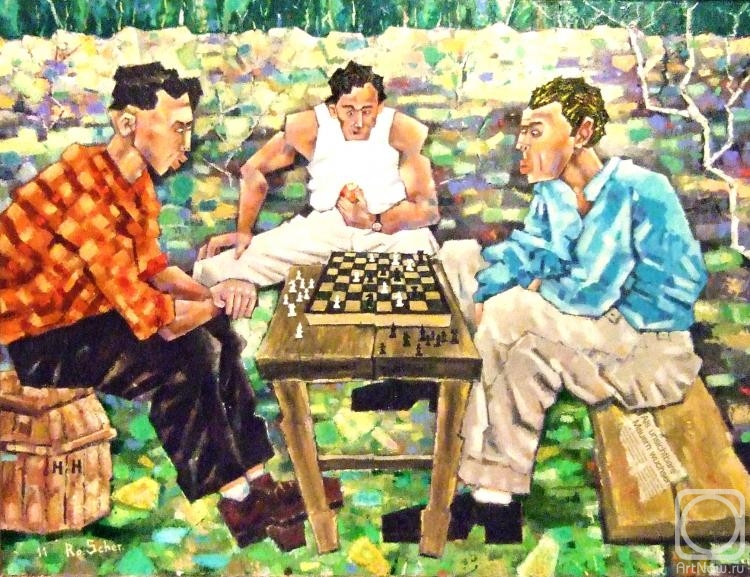 Шахматы в живописи
