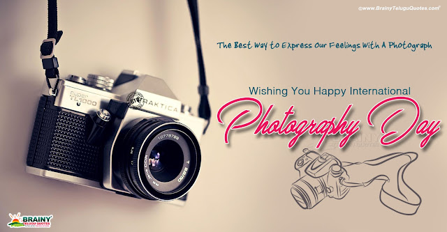 World Photography Day - 19 August