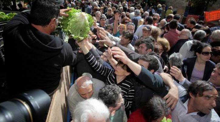 Σχετική εικόνα