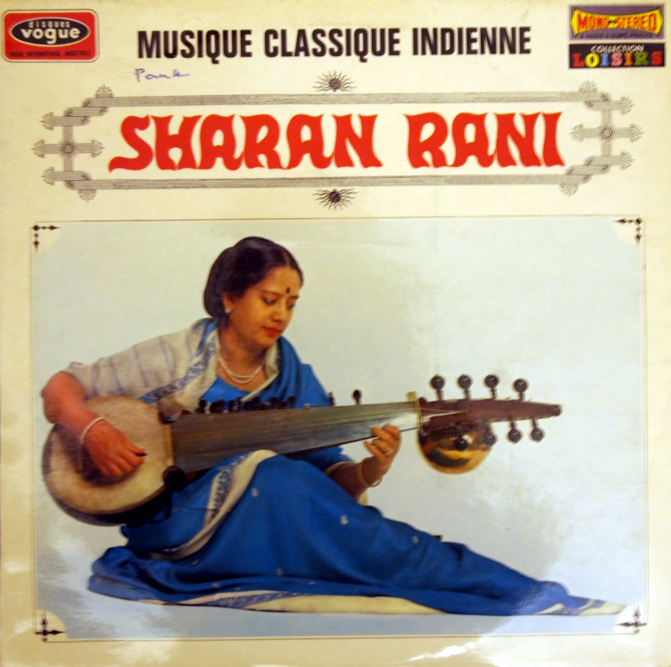 Snap, Crackle & Pop: Sharan Rani - Musique Classique Indienne