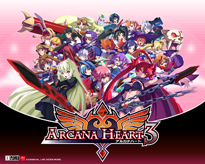 Arcana Heart 3 (PS3)