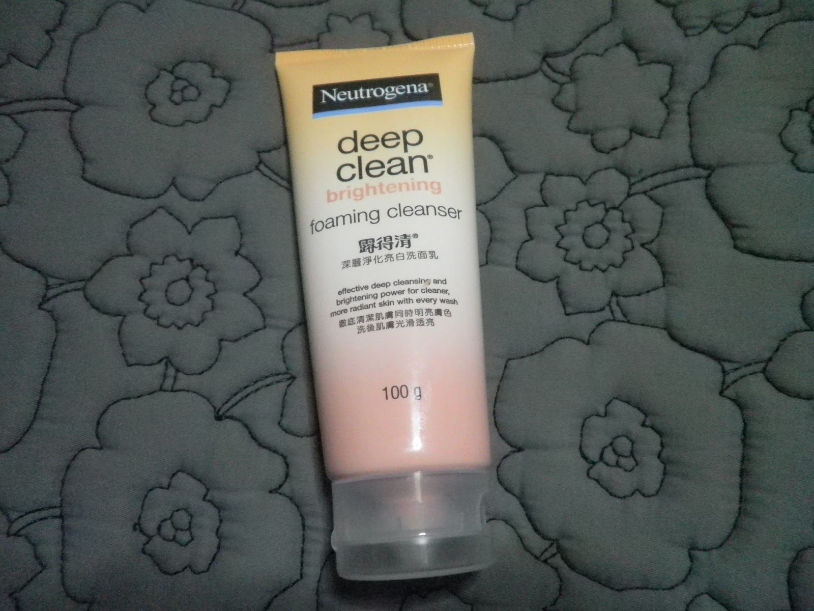 neutrogena deep clean brightening review
