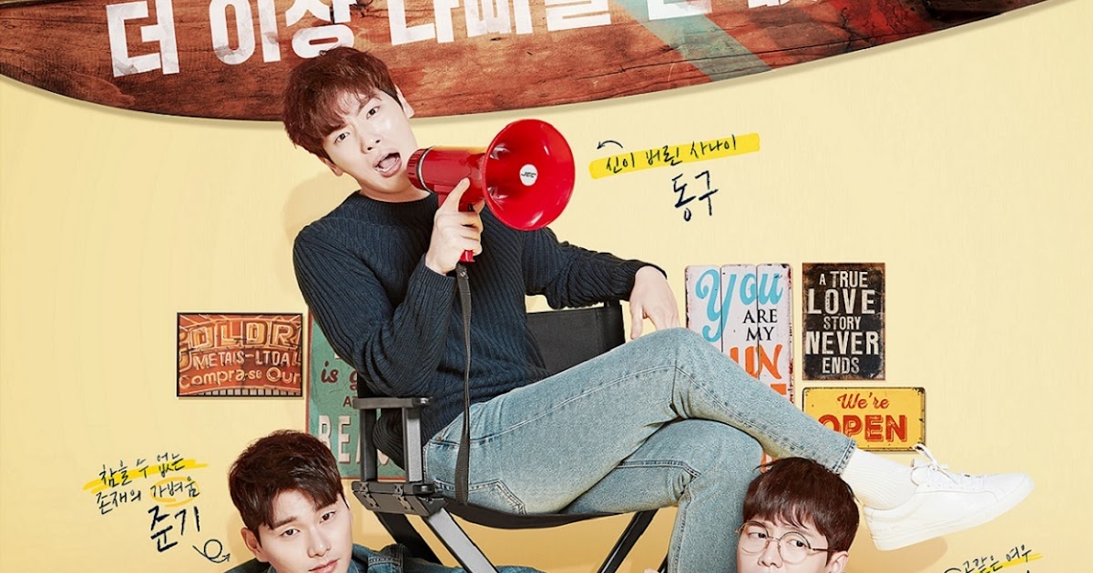 Eulachacha Waikiki Sub Indo