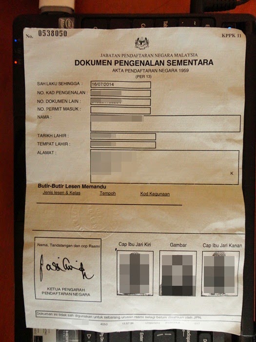 Cara Semak Status Kad Pengenalan MyKad Dah Siap Atau Belum Yumida
