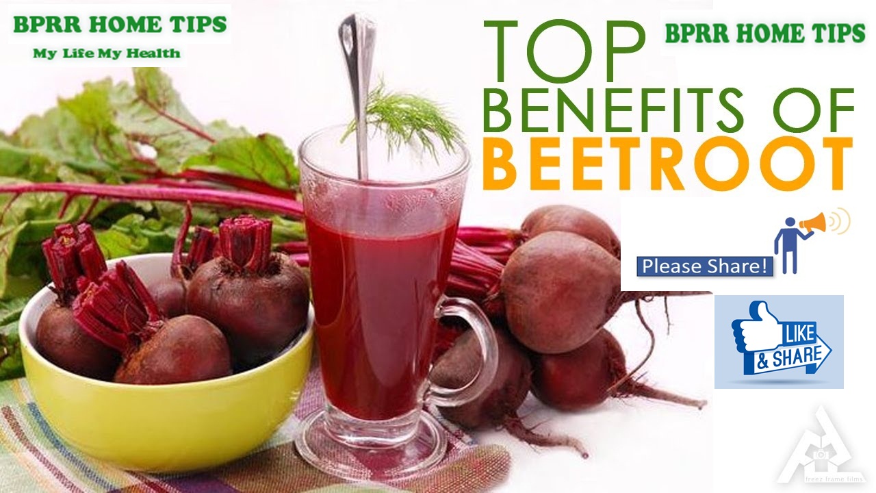 चुकंदर के औषधीय गुणHealth Benefits of Beetroot in Hindi,Beet juice