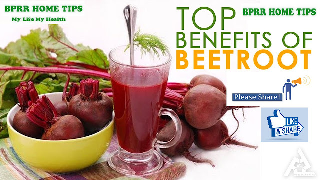 चुकंदर के औषधीय गुण-Health Benefits of Beetroot in Hindi,beetroot juice,beet juice benefits