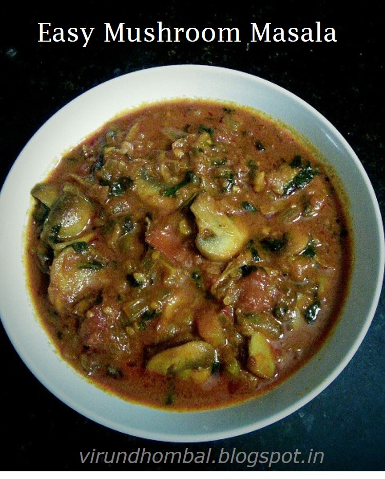 Easy Mushroom Masala