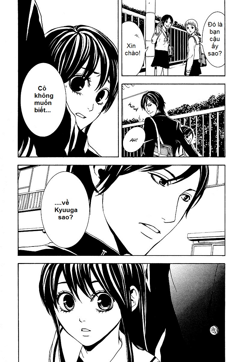 Mayonaka no Ariadone Chap 2 - Next Chap 3