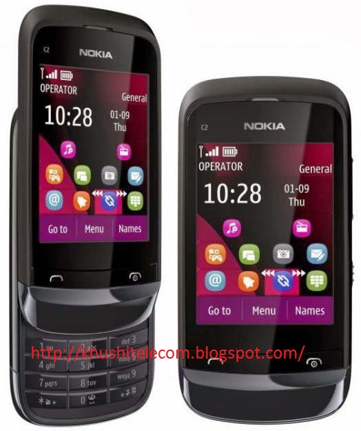 nokia c2-03 latest flash file 9.98