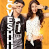 LoveShhuda (2016) Full Movie Free Download HD