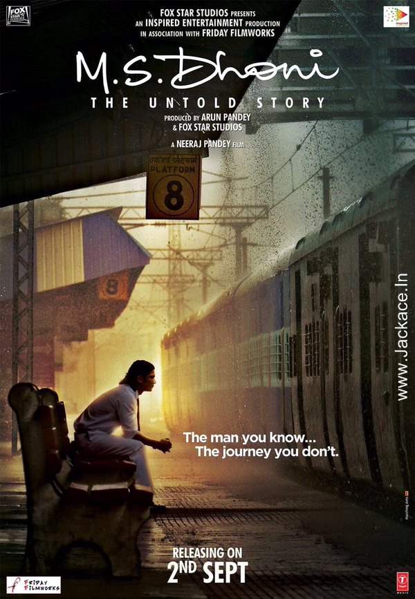 M.S. Dhoni: The Untold Story First Look Poster 2