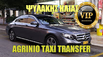 Agrinio Taxi Transfer