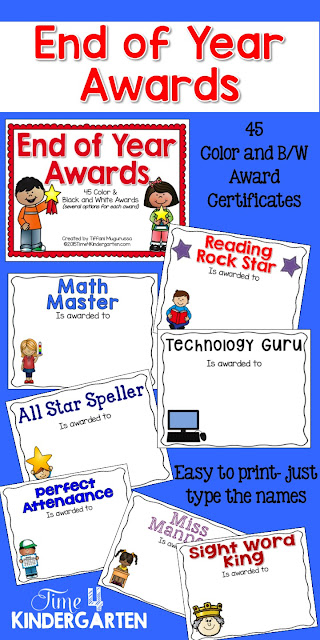 end of the year award certificates