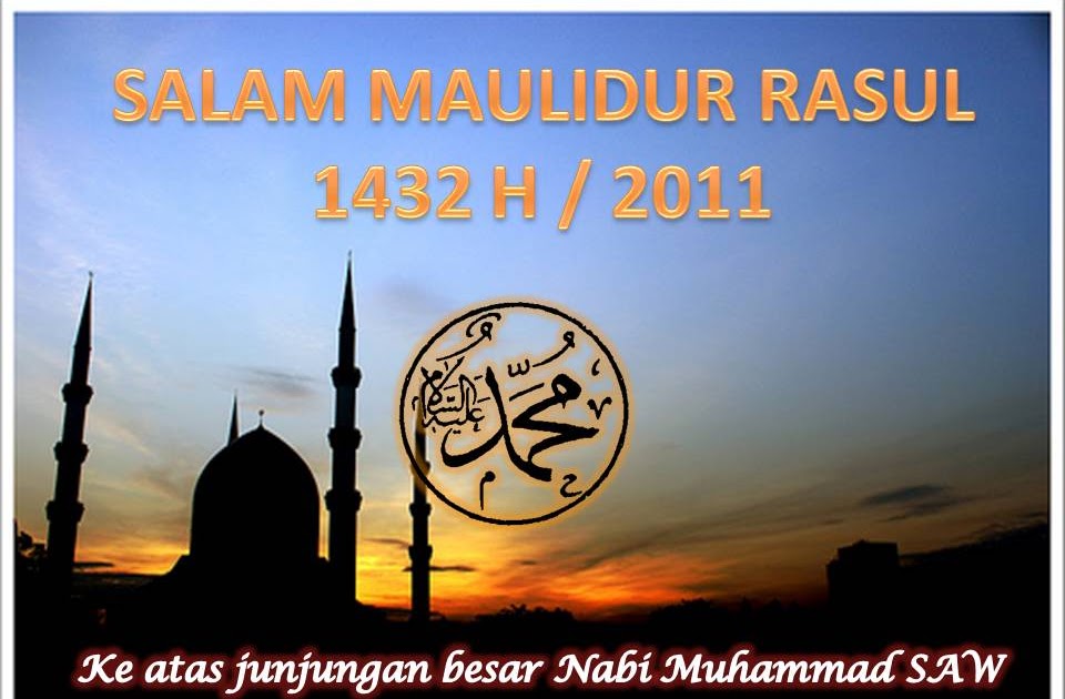 Salam Maulidur Rasul Jawi / Salam Maulidur Rasul | CMCF - Teks selawat