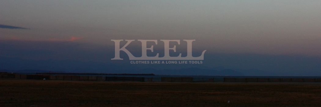 keel blog