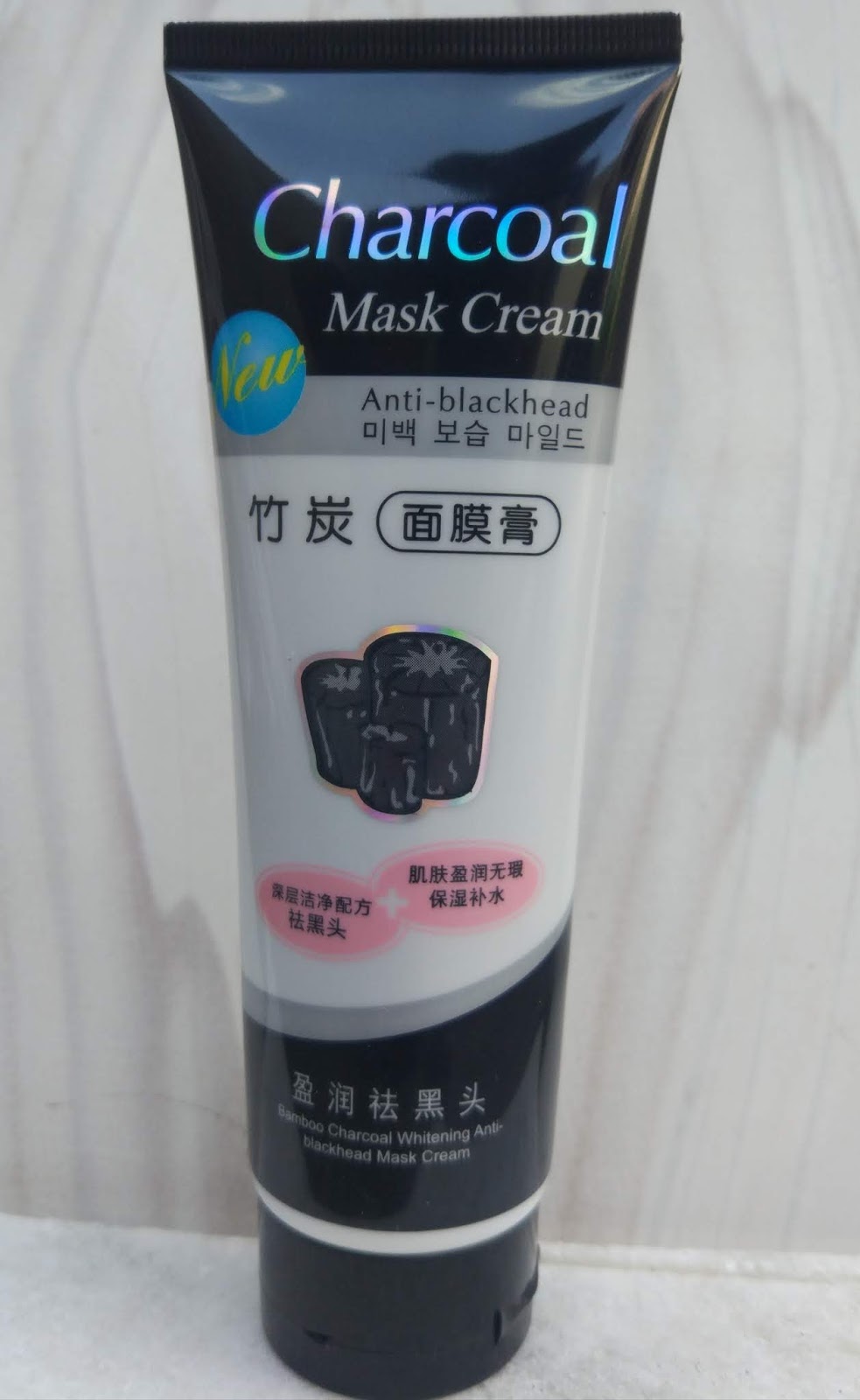 Download Charcoal Anti Blackhead Mask Cream Review Peachypinkpretty PSD Mockup Templates